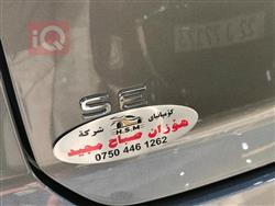ڤۆڵکسواگن ئەتلەس